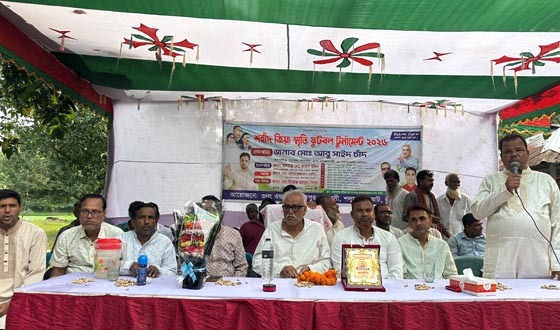 চারঘাটে শহীদ জিয়া স্মৃতি ফুটবল টুর্নামেন্ট উদ্বোধন