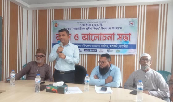 আশাশুনিতে আন্তর্জাতিক প্রবীণ দিবসে র‌্যালি ও আলোচনা সভা