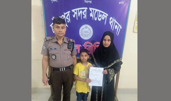 চাঁদপুর পুলিশ লাইন্সের সামন থেকে নিখোঁজ শিশু উদ্ধার