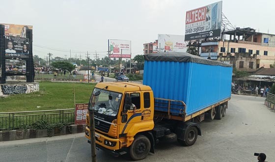 রূপপুর বিদ্যুৎ প্রকল্পে পৌঁছেছে ইউরেনিয়াম ইউরেনিয়াম