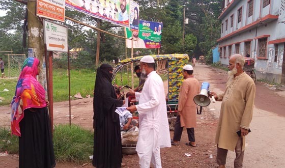 ডেঙ্গু প্রতিরোধে জনসচেতনায় মাইকিং ও হ্যান্ডবিল বিতরণ