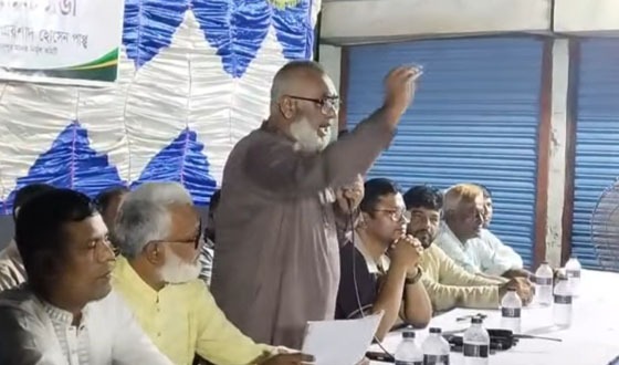 সৈয়দপুরে মাদক নির্মূল কমিটি গঠনে আলোচনা সভা