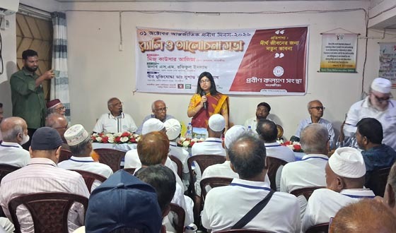 সাতক্ষীরায় পালিত হলো আন্তর্জাতিক প্রবীণ দিবস