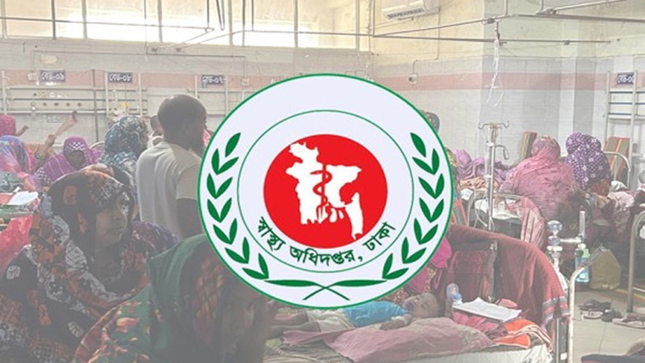 হাম উপসর্গে আরও মৃত্যু ৮
