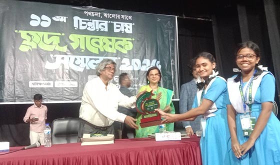 শ্রীমঙ্গলের দুই ক্ষুদে গবেষক সারাদেশে চ্যাম্পিয়ন