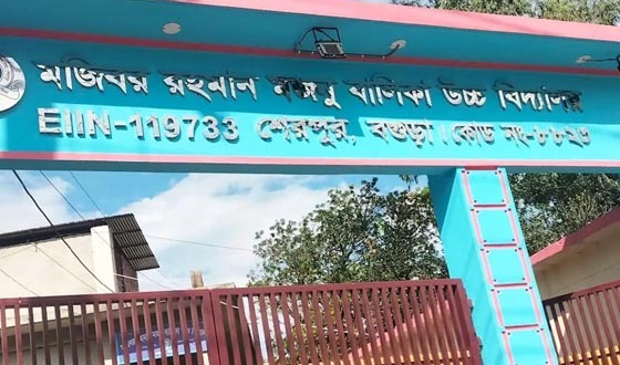 মাইক্রোবাসে স্কুলছাত্রীকে তুলে নেওয়ার অভিযোগ, ৫ জনের বিরুদ্ধে মামলা