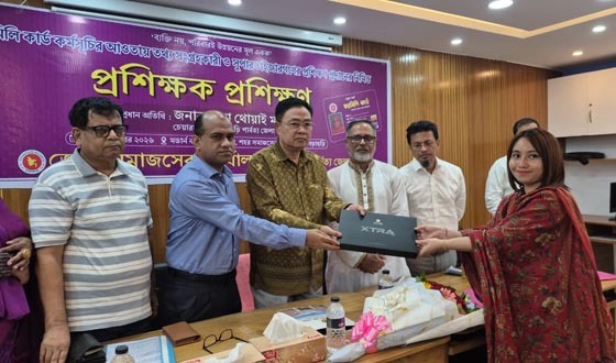 খাগড়াছড়িতে ফ্যামিলি কার্ডের জরীপ সংক্রান্ত প্রশিক্ষণ শুরু