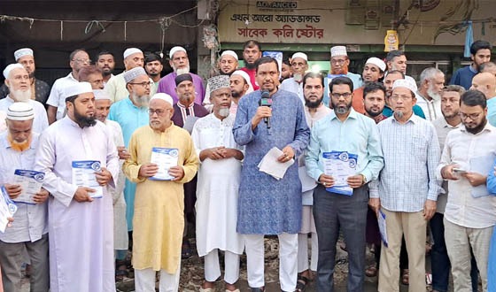 ডেঙ্গু প্রতিরোধে সামাজিক আন্দোলন ও জনসচেতনতার বিকল্প নেই