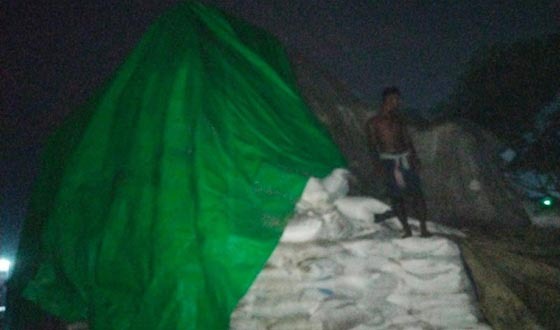 সরকারি ইউরিয়া সার পাচার, জরিমানা পাঁচ লাখ টাকা