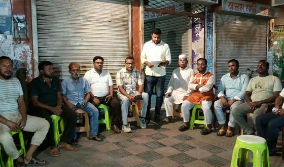 বেনাপোলে ব্যবসায়ী সংগঠনের কমিটি গঠন নিয়ে দু-পক্ষের চরম উত্তেজনা