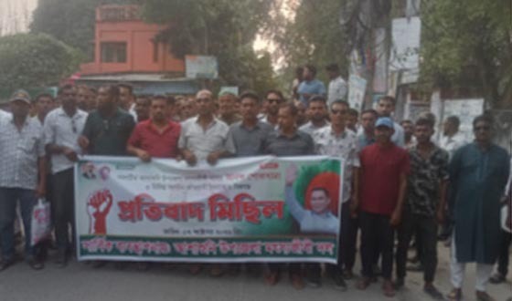 আশাশুনি উপজেলা মৎস্যজীবি দলের আনন্দ শোভাযাত্রা