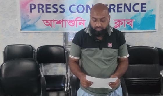 আশাশুনিতে জমি দখল ও চাঁদাবাজির অভিযোগে সংবাদ সম্মেলন