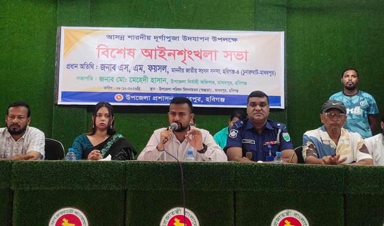মাধবপুরে দুর্গাপূজায় ১১৭ মণ্ডপে মাদক নিয়ন্ত্রণে কঠোর হওয়ার দাবি