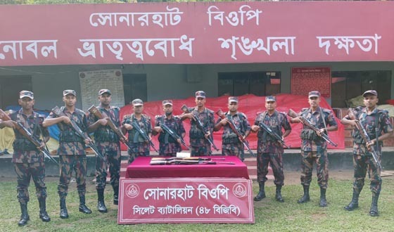 দুটি ভারতীয় এয়ারগানসহ ১ কোটি ৫৩ লাখ টাকার ভারতীয় পণ্য জব্দ