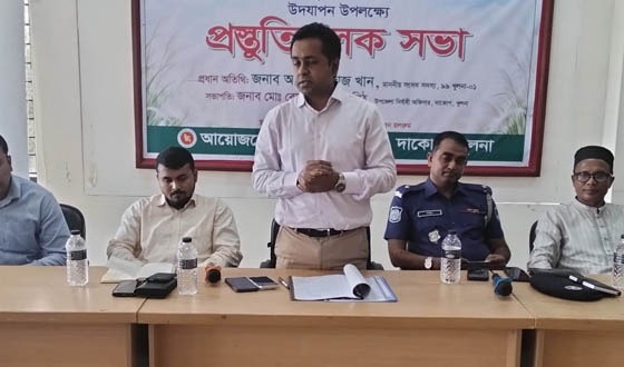 দাকোপে দূর্গাপূজা উদ্যাপনে প্রস্তুতি সভা