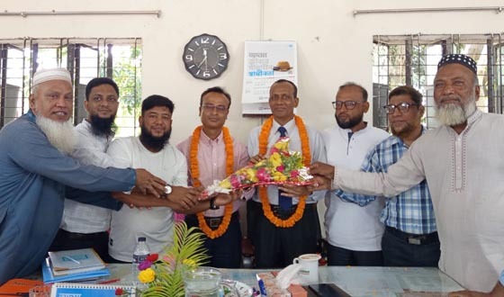 লৌহজংয়ের পয়শা উচ্চ বিদ্যালয়ের ম্যানেজিং কমিটি গঠন