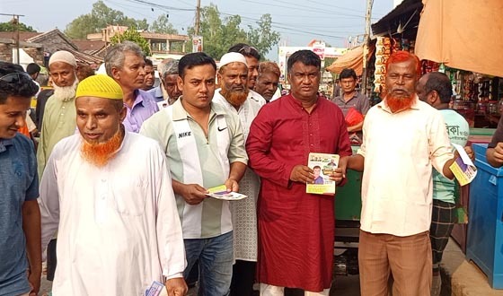 চেয়ারম্যান পদপ্রার্থী নজরুল ইসলাম রবি দোয়া ও সমর্থন কামনা