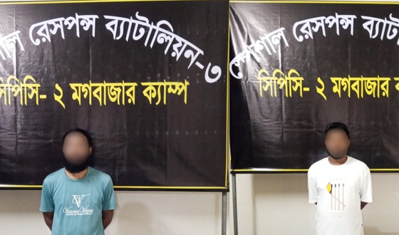 ১৩ বছর পর হত্যা মামলায় যাবজ্জীবন সাজাপ্রাপ্ত দুই আসামি গ্রেপ্তার