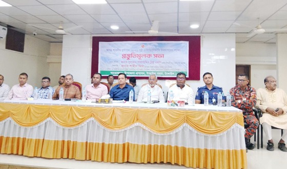 টাঙ্গাইলে শারদীয় দুর্গাপূজা শান্তিপূর্ণভাবে উদ্যাপনে উপজেলা প্রশাসনের প্রস্তুতিমূলক সভা