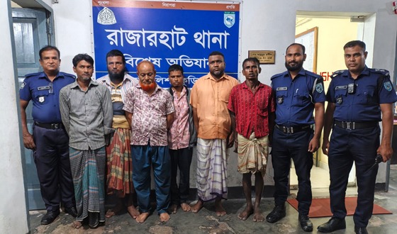 কুড়িগ্রামের রাজারহাটে জুয়ার আসরে পুলিশের অভিযান, গ্রেপ্তার ৬