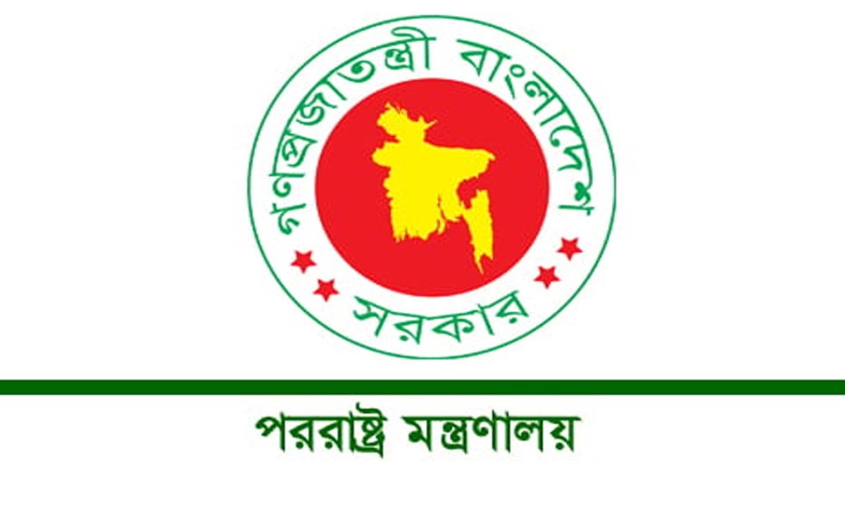 রিয়াদ বিমানবন্দরে হামলায় দুই বাংলাদেশি নিহত, ঢাকার তীব্র নিন্দা