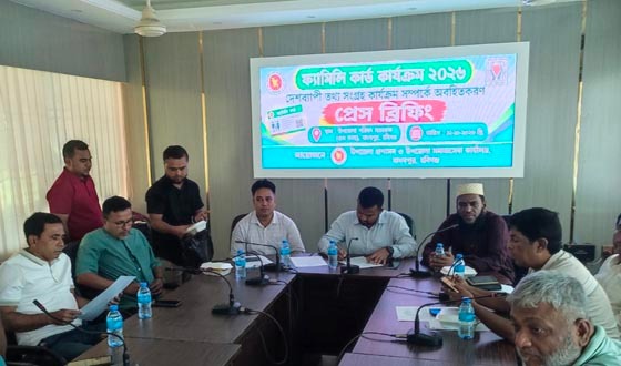 মাধবপুরে ফ্যামিলি কার্ড কার্যক্রমের তথ্য সংগ্রহ বিষয়ক প্রেস কনফারেন্স