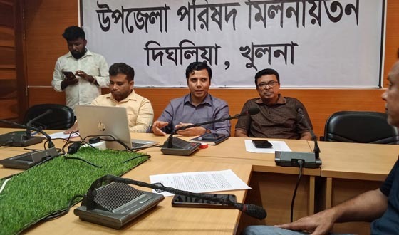 দিঘলিয়ায় ফ্যামিলি কার্ড কার্যক্রমের অবহিতকরণ ও প্রেস কনফারেন্স অনুষ্ঠিত