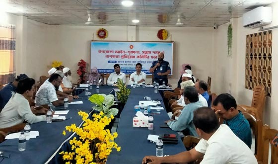 আমতলীতে আইনশৃঙ্খলা, সন্ত্রাস দমন ও নাশকতা প্রতিরোধ কমিটির সভা