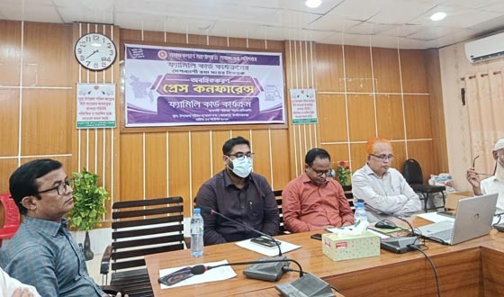 গোমস্তাপুরে ফ্যামিলি কার্ডের তথ্য সংগ্রহ নিয়ে প্রেস কনফারেন্স