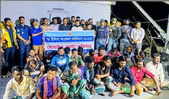হাইমচরে মা ইলিশ রক্ষায় যৌথ অভিযান, ২৪ জেলের কারাদণ্ড
