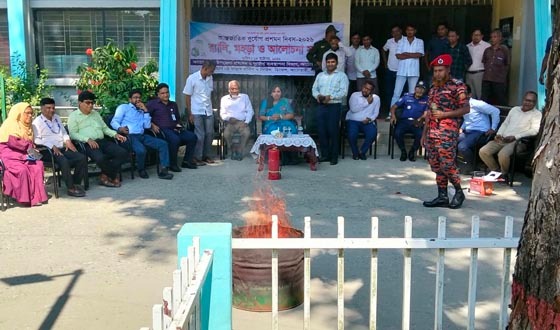 আটোয়ারীতে আন্তর্জাতিক দুর্যোগ প্রশমন দিবস পালিত