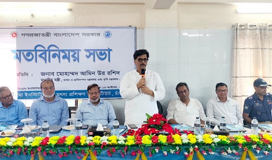 দেশকে এগিয়ে নিতে কৃষক-কৃষিকে গুরুত্ব দিতে হবে: মৎস্য ও কৃষিমন্ত্রী