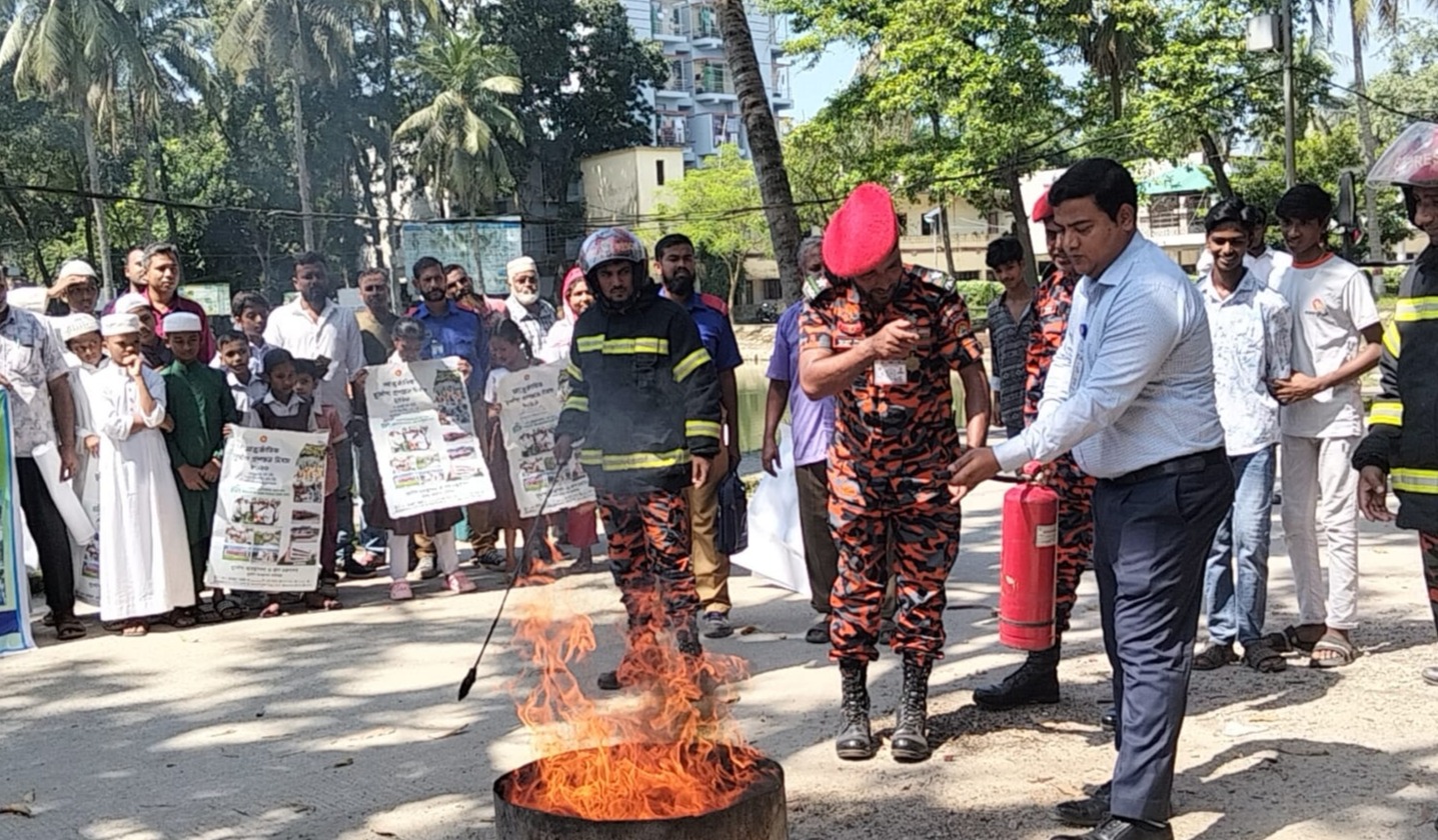 কাপাসিয়ায় আন্তর্জাতিক দুর্যোগ প্রশমন দিবসে মহড়া, শোভাযাত্রা