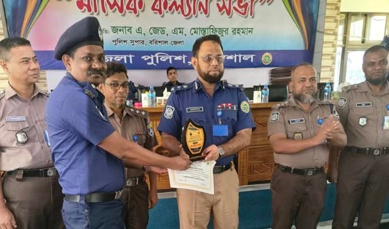 আগৈলঝাড়া থানার ওসি মাসুদ খান বরিশাল জেলার শ্রেষ্ঠ ওসি নির্বাচিত