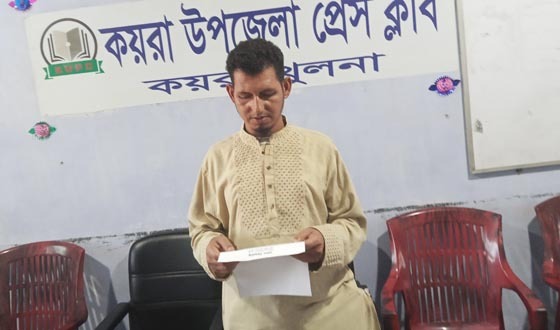 ৬ কর্মচারী নিয়োগ ঘিরে বিতর্ক অনিয়মের অভিযোগে সংবাদ সম্মেলন