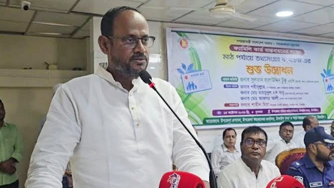 ফ্যামিলি কার্ড নিয়ে অনিয়মে কোন ছাড় নয়: প্রতিমন্ত্রী টুকু