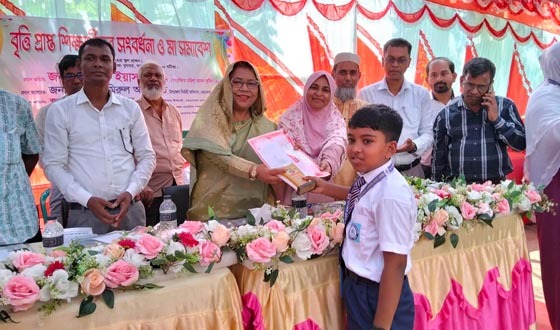 আলহেরা মডেল একাডেমী স্কুলে বৃত্তিপ্রাপ্ত শিক্ষার্থীদের সংবর্ধনা
