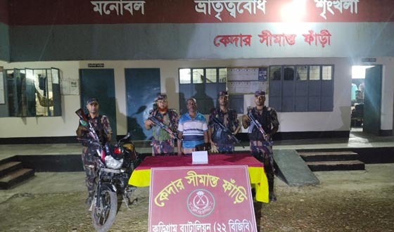 কুড়িগ্রামে ভারতীয় ইয়াবা ট্যাবলেটসহ গ্রেফতার ১