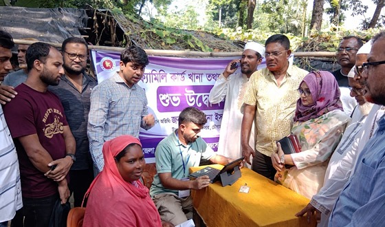 চৌগাছায় ফ্যামিলি কার্ডের তথ্য সংগ্রহ কার্যক্রমের উদ্বোধন