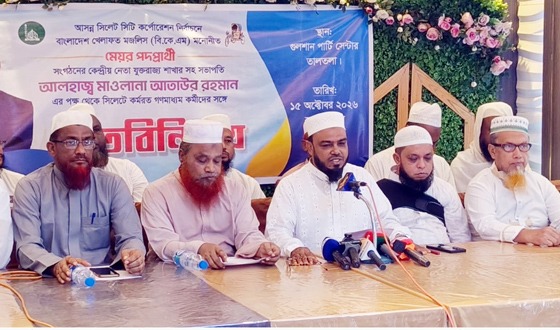 আধুনিক সিলেট গড়তে চান খেলাফত মজলিসের মেয়র প্রার্থী আতাউর