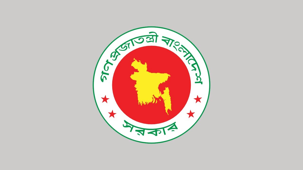 জরুরি কাজ ছাড়া সরকারি দরপত্র ও ক্রয়প্রক্রিয়া স্থগিতের নির্দেশ