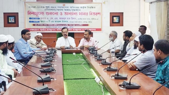 সমৃদ্ধ ও বৈষম্যহীন বাংলাদেশ গড়তে সব পদক্ষেপ নেবে সরকার