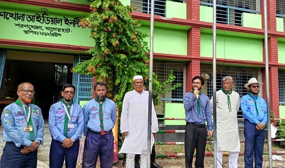 শরণখোলা আইডিয়াল ইনস্টিটিউটে বার্ষিক ৭ম  ডে-ক্যাম্প অনুষ্ঠিত
