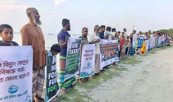 পায়রা নদীতে তাপবিদ্যুৎ কেন্দ্রের বর্জ্য, হুমকিতে পরিবেশ ও মৎস্য সম্পদ