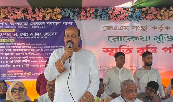 সন্দ্বীপে মেধা অন্বেষণে জেএএমের উদ্যোগ, বৃত্তি পাবে ৭০ শিক্ষার্থী