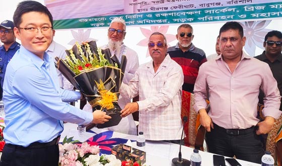 মীরগঞ্জ সেতু নির্মিত হলে বদলে যাবে দক্ষিণাঞ্চলের মানুষের ভাগ্য