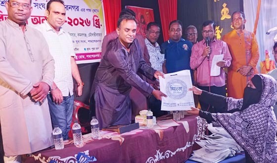 কমলগঞ্জে দুর্গোৎসবে শতাধিক দরিদ্র মানুষের মধ্যে বস্ত্র বিতরণ