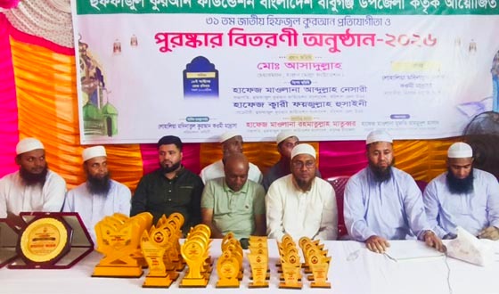 টাঙ্গাইলে এক আঙিনায় আজান ও শঙ্খধ্বনি আজানের সুরে থামে ঢাকের বোল