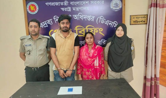 বরিশালে ইয়াবাসহ স্বামী-স্ত্রী গ্রেপ্তার