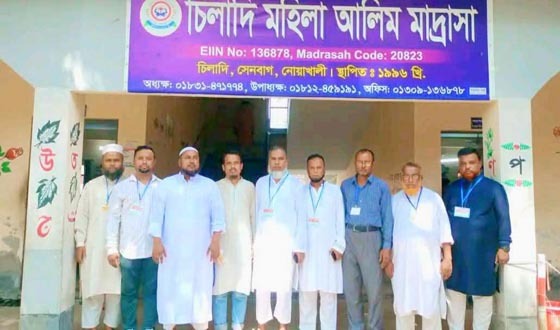 সেনবাগে চিলাদি শিক্ষা উন্নয়ন ফাউন্ডেশনের মোঃ জাহাঙ্গীর আলম শায়েস্তানগরী